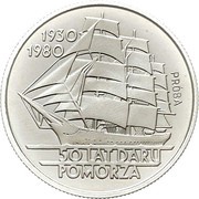 20 Zlotys Dar Pomorza; Trial Strike, Poland, 1980 reverse image