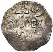 Denier - Albert II Bust right, Belgium, 1035-1045 reverse image