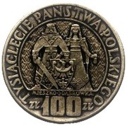 100 Zlotys Polish Millennium Trial Strike M with background, Poland, 1960 reverse image