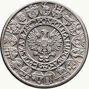 100 Zlotys Polish Millennium Trial Strike Ag faces right with 100zl small eagle obverse image