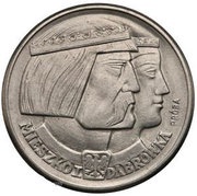 100 Zlotys Polish Millennium Trial Strike Ni faces right with eagle + small eagle, Poland, 1960 reverse image