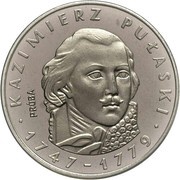 100 Zlotys Kazimierz Pułaski; Trial Strike, Poland, 1976 reverse image