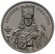 100 Zlotys Hedwig I; Trial Strike, Poland, 1988 reverse image