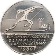 200 Zlotys XIII Winter Olympics; Trial Strike, Poland, 1980 reverse image