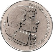 500 Zlotys Tadeusz Kosciuszko; Trial Strike, Poland, 1976 reverse image