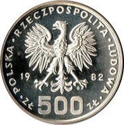 500 Zlotys "Gift of Youth"; Trial Strike obverse image