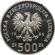 500 Zlotys Environmental Protection - Owls; Trial Strike obverse image