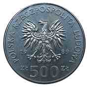 500 Zlotys Defensive War of Poland obverse image