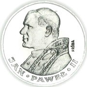 1000 Zlotys Pope John Paul II; Trial Strike, Poland, 1982 reverse image