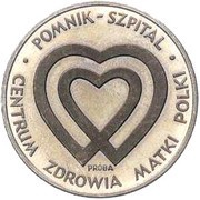 1000 Zlotys Hospital Center; Trial Strike, Poland, 1985 reverse image