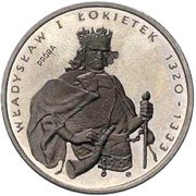 1000 Zlotys Władysław Łokietek; Trial Strike, Poland, 1986 reverse image
