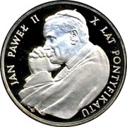 10 000 Zlotys Papacy; Silver Bullion, Poland, 1988 reverse image