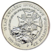 20 000 Zlotys Disabled Association, Poland, 1994 reverse image