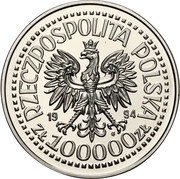 100 000 Zlotys Warsaw Uprising; Trial Strike obverse image