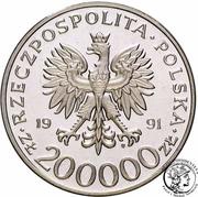 200 000 Zlotys 70th Anniversary - Poznan Fair; Trial Strike obverse image