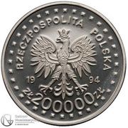 200 000 Zlotys Kosciuszko Insurrection; Trial STrike obverse image