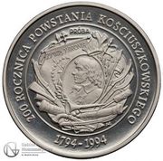 200 000 Zlotys Kosciuszko Insurrection; Trial STrike, Poland, 1994 reverse image