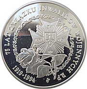 200 000 Zlotys 75th Anniversary - Disabled Association, Poland, 1994 reverse image