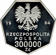 300 000 Zlotys NBP; Silver Bullion obverse image