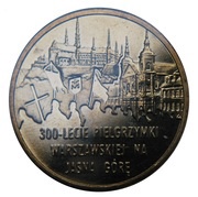 2 Zlotys Warsaw - Jasna Góra Pilgrimage, Poland, 2011 reverse image