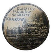 2 Zlotys Paulines Monastery on Skałka in Kraków, Poland, 2011 reverse image