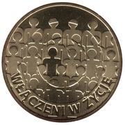 2 Zlotys Polish Society for the Mentally Handicapped, Poland, 2013 reverse image