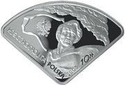 10 Zlotys Expo 2005 obverse image
