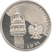 10 Zlotys Pope John Paul II obverse image