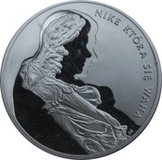 10 Zlotys Zbigniew Herbert, Poland, 2008 reverse image
