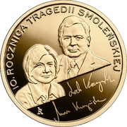 100 Zlotys 10th Anniversary of the Smolensk Tragedy, Poland, 2020 reverse image