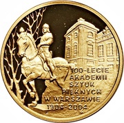 200 Zlotys Academy of Fine Arts, Poland, 2004 reverse image
