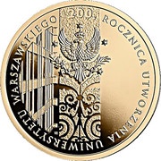200 Zlotys Bicentennary of University of Warsaw, Poland, 2016 reverse image