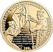 200 Zlotys Wielkopolskie Uprising, Poland, 2018 reverse image