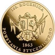 200 Zlotys January Uprising, Poland, 2023 reverse image