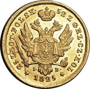 25 Zlotys Polskich - Aleksandr I, Poland, 1817-1825 reverse image