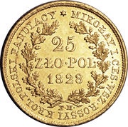 25 Zlotys Polskich - Nikolai I F H, Poland, 1828-1829 reverse image