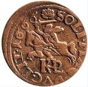 Szeląg litewski - Jan II Kazimierz Waza Malbork mint, Polish–Lithuanian Commonwealth, 1666 reverse image
