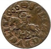 Szeląg litewski - Jan II Kazimierz Waza Wilno mint, Polish–Lithuanian Commonwealth, 1666 reverse image