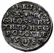 Trojak koronny - Stefan Batory Olkusz mint, Polish–Lithuanian Commonwealth, 1580 reverse image