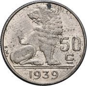 50 Centimes Pattern obverse image