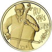 50 Diners - Joan Martí i Alanis Pau Casals reverse image