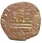 Ceitil - Sebastião I Group 4- Circumference or just traces of it only on reverse obverse image