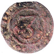 3 Réis - João IV, Portugal, 1645-1656 reverse image