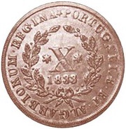 10 Réis - Maria II Loios, Portugal, 1833 reverse image