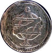 1 Vintém - João V obverse image