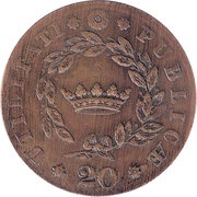 20 Réis - Maria II Loios, Portugal, 1833 reverse image