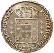 6 Vinténs - Pedro IV obverse image