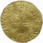 500 Reais - Governadores Lisboa mint, Portugal, 1580 reverse image