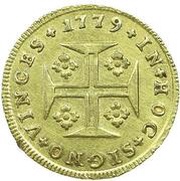 Quartinho - Maria I and Pedro III Lisboa mint, Portugal, 1777-1784 reverse image