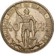 40 Francs Brussels Exposition - Pattern - Lettered edge obverse image